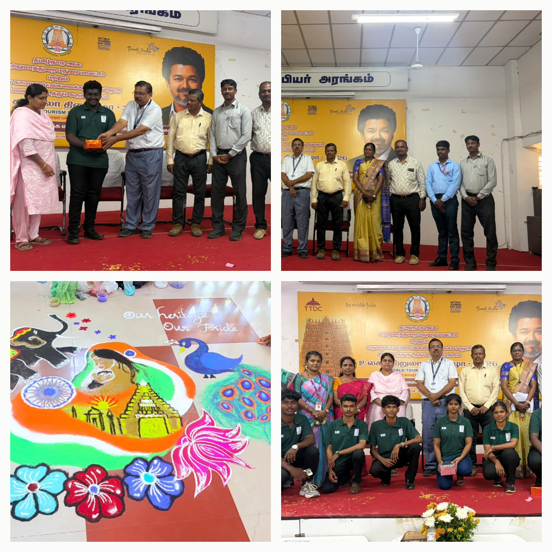 World Tourism Day Celebration - 26th September 2026