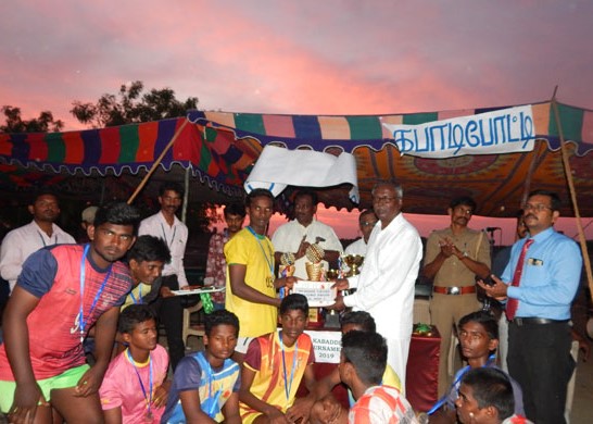 Celebration Image