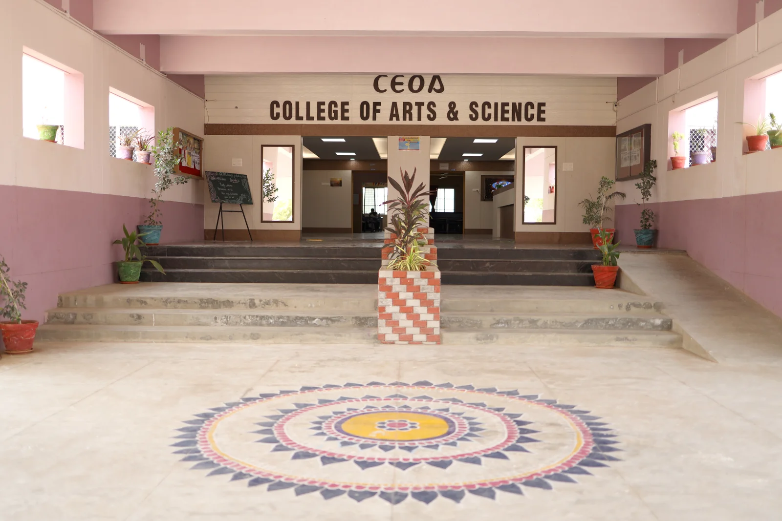 Exam Office